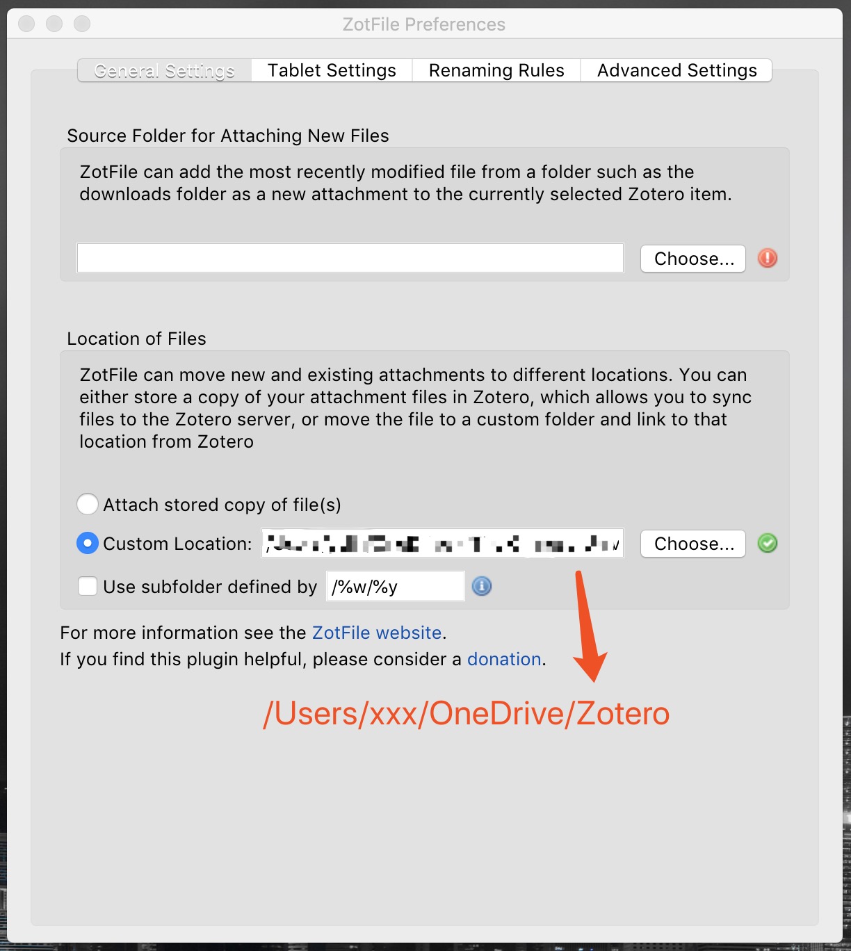 zotfile_setting1